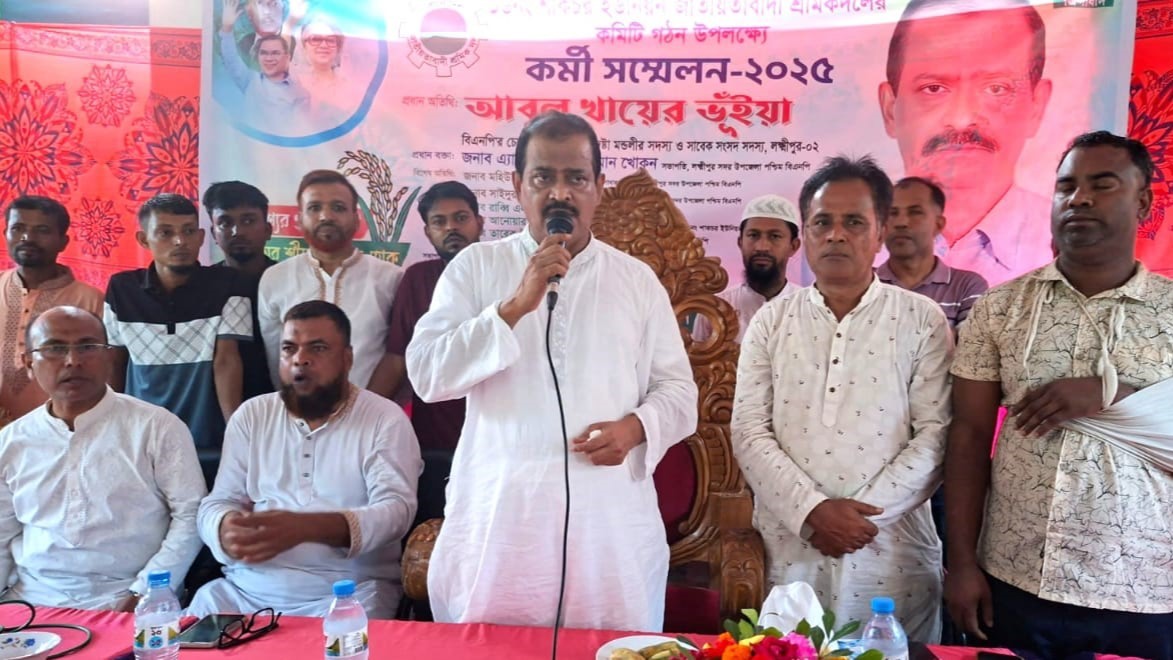 হত্যা চেষ্টার পরেও খালেদা জিয়া ফ্যাসিস্ট হাসিনার সাথে আপোষ করেননি: খায়ের ভূঁইয়া